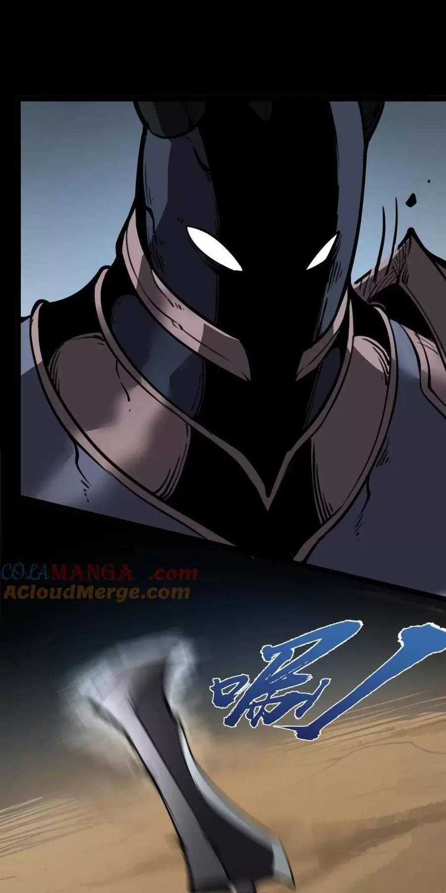 Ta Nhặt Rác Thượng Vương Giả Chương 25.1 trang 4