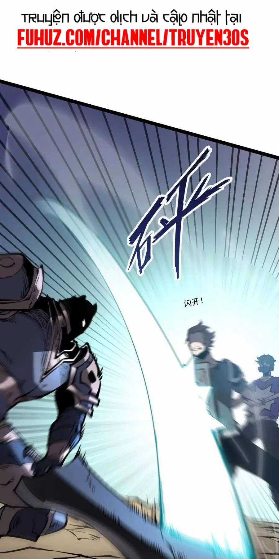 Ta Nhặt Rác Thượng Vương Giả Chương 25.1 trang 7