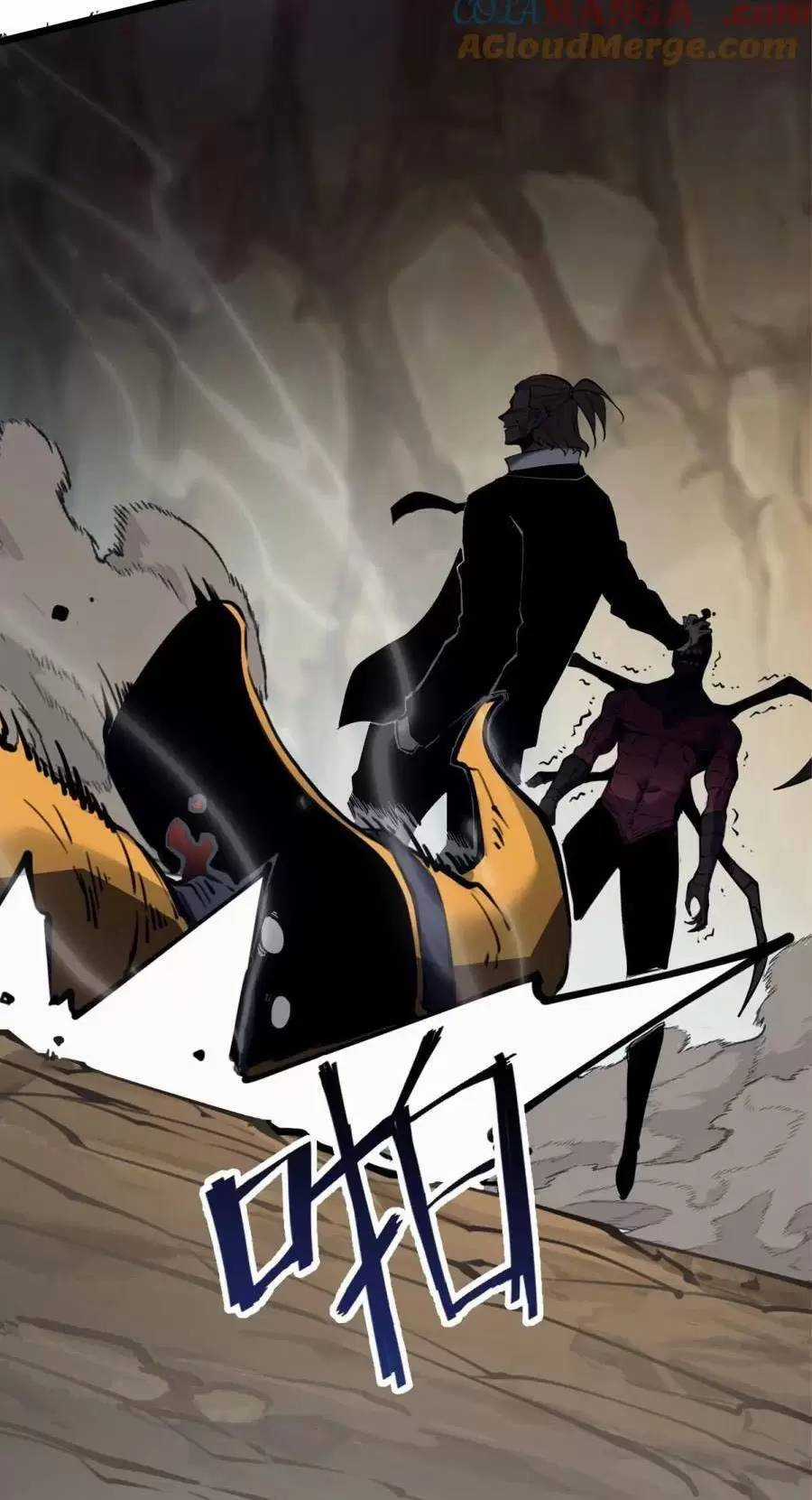 Ta Nhặt Rác Thượng Vương Giả Chương 25.2 trang 2