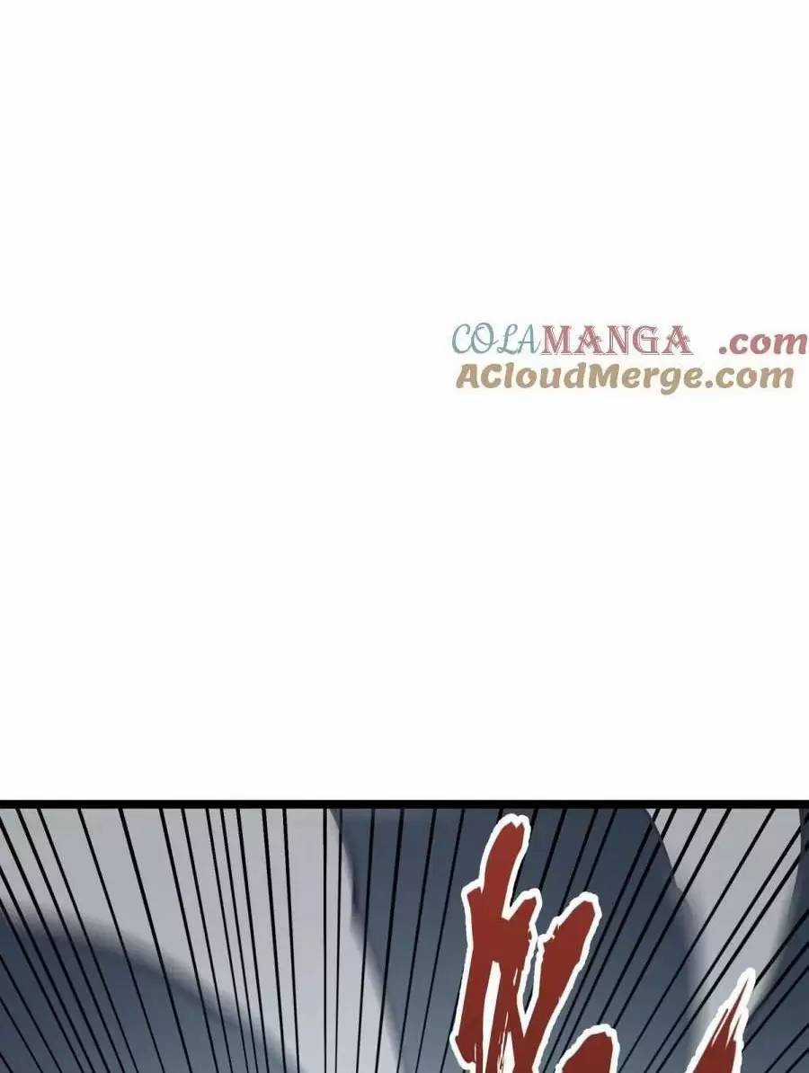 Ta Nhặt Rác Thượng Vương Giả Chương 25.2 trang 22