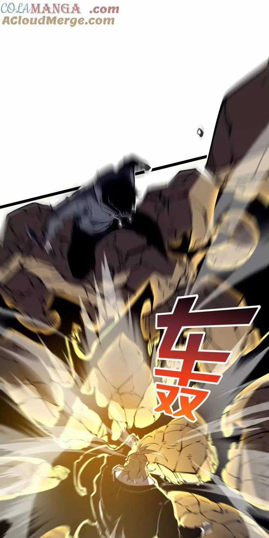 Ta Nhặt Rác Thượng Vương Giả Chương 26.1 trang 39