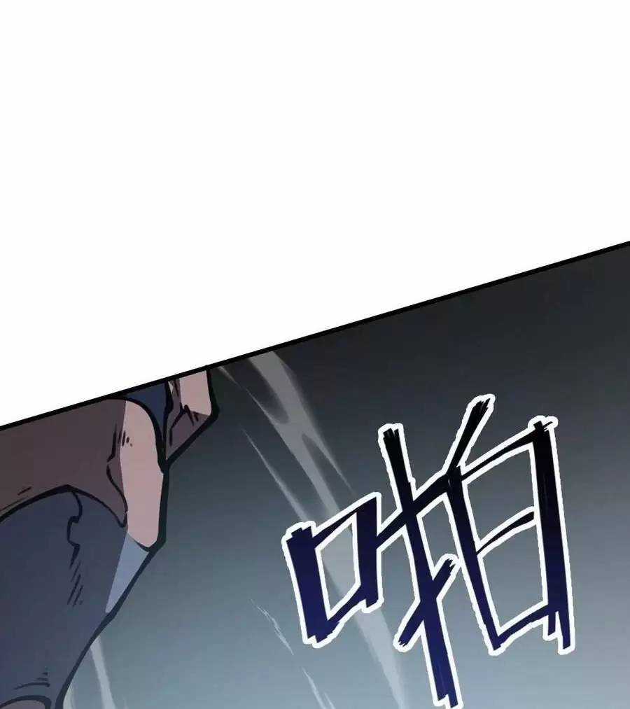 Ta Nhặt Rác Thượng Vương Giả Chương 26.1 trang 4