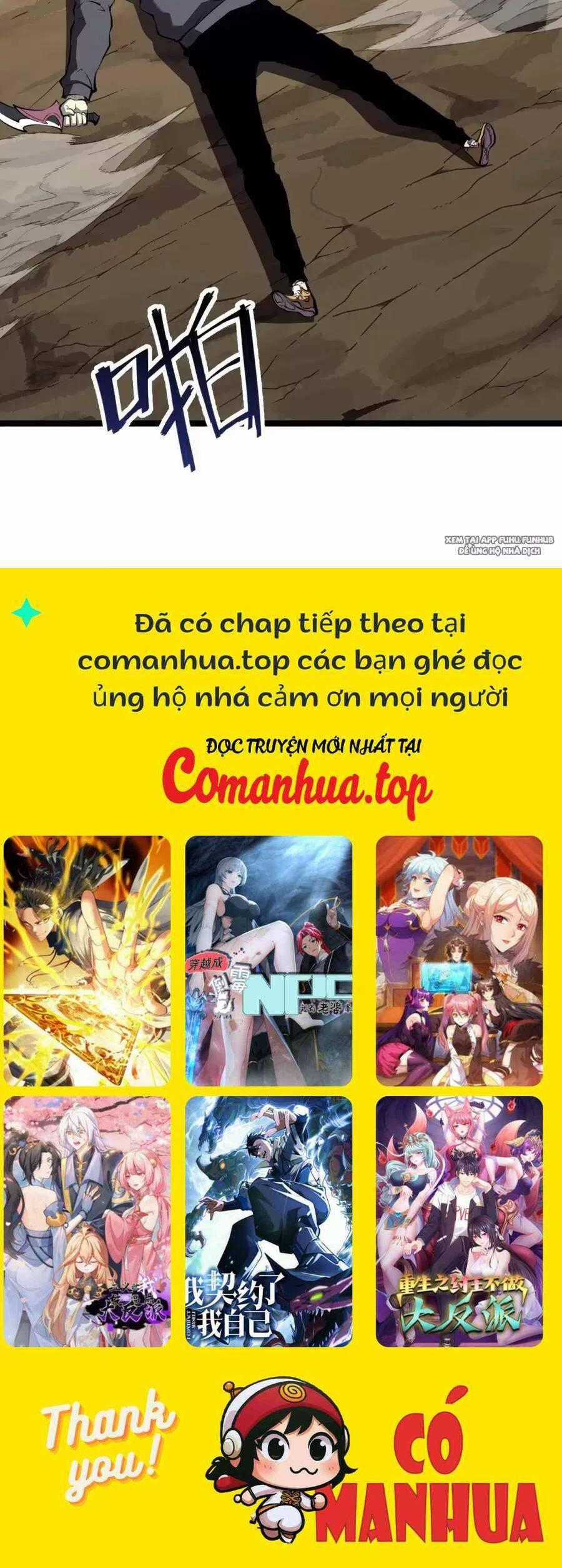 Ta Nhặt Rác Thượng Vương Giả Chương 26.1 trang 49