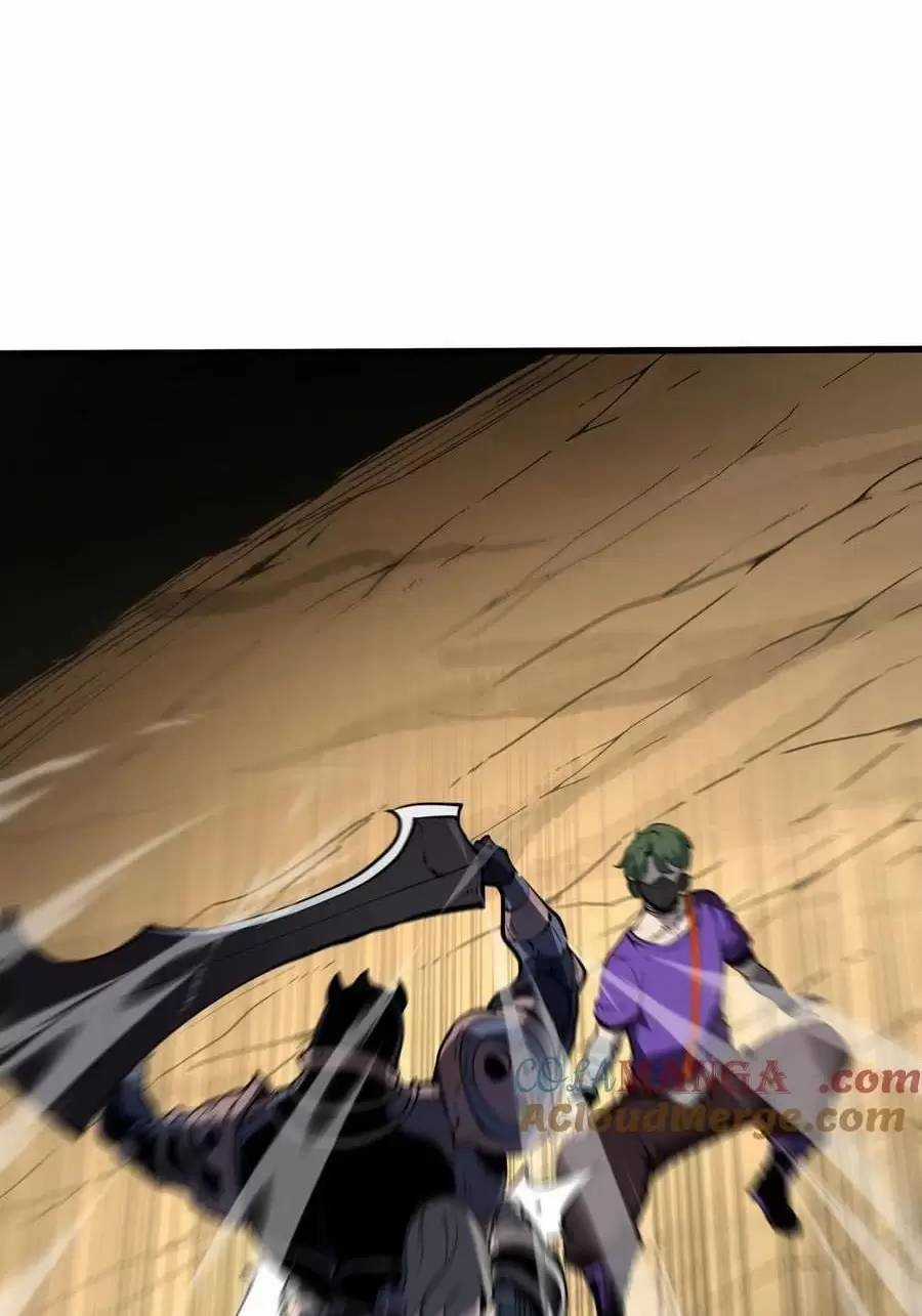 Ta Nhặt Rác Thượng Vương Giả Chương 26.1 trang 9