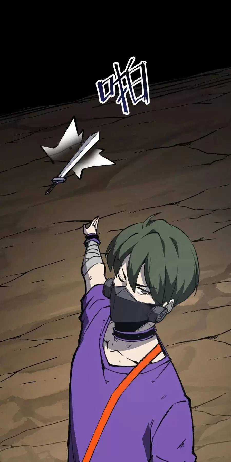 Ta Nhặt Rác Thượng Vương Giả Chương 26.2 trang 26