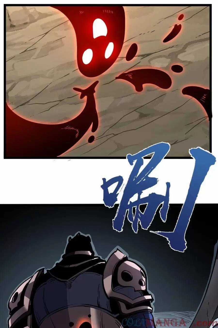 Ta Nhặt Rác Thượng Vương Giả Chương 26.2 trang 37