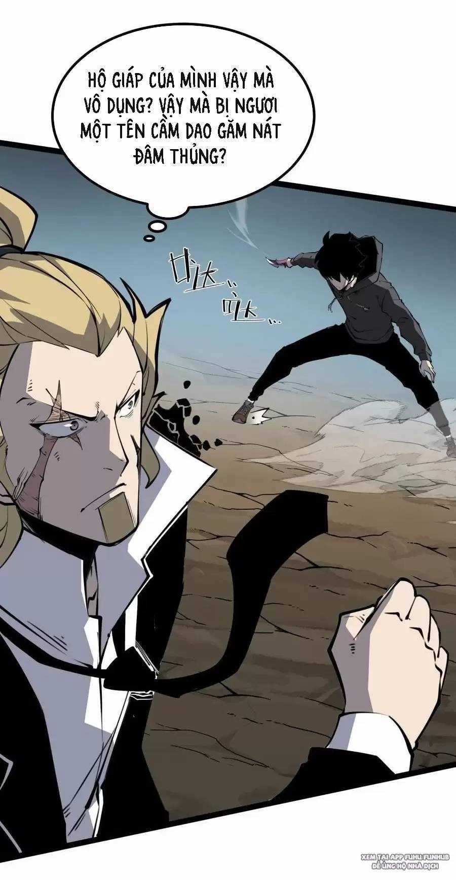 Ta Nhặt Rác Thượng Vương Giả Chương 27.1 trang 13