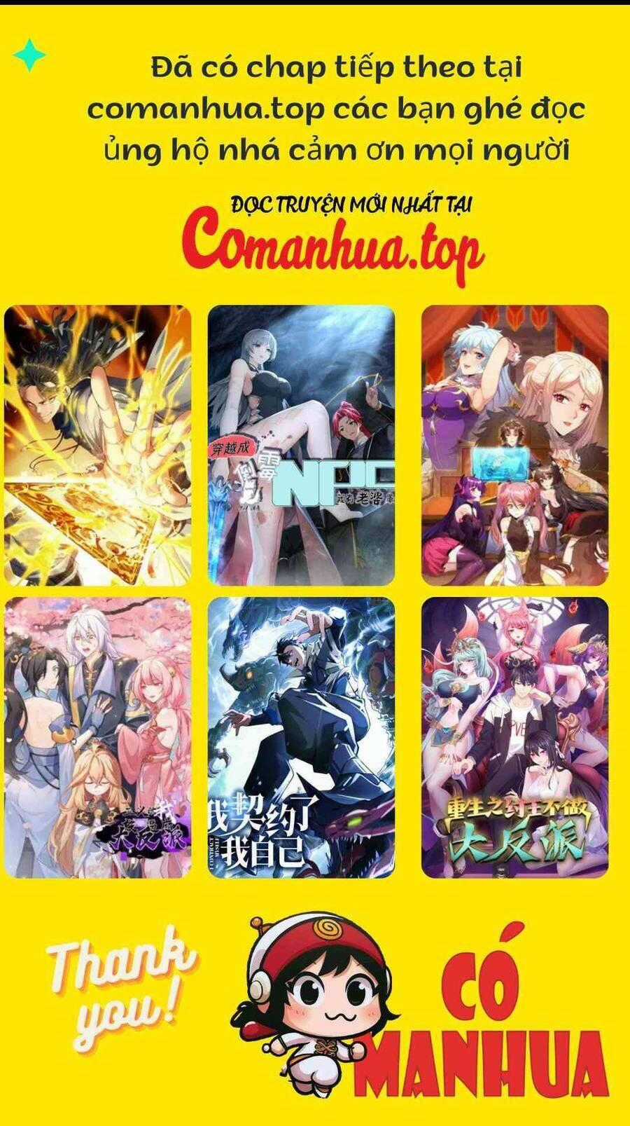 Ta Nhặt Rác Thượng Vương Giả Chương 27.1 trang 39