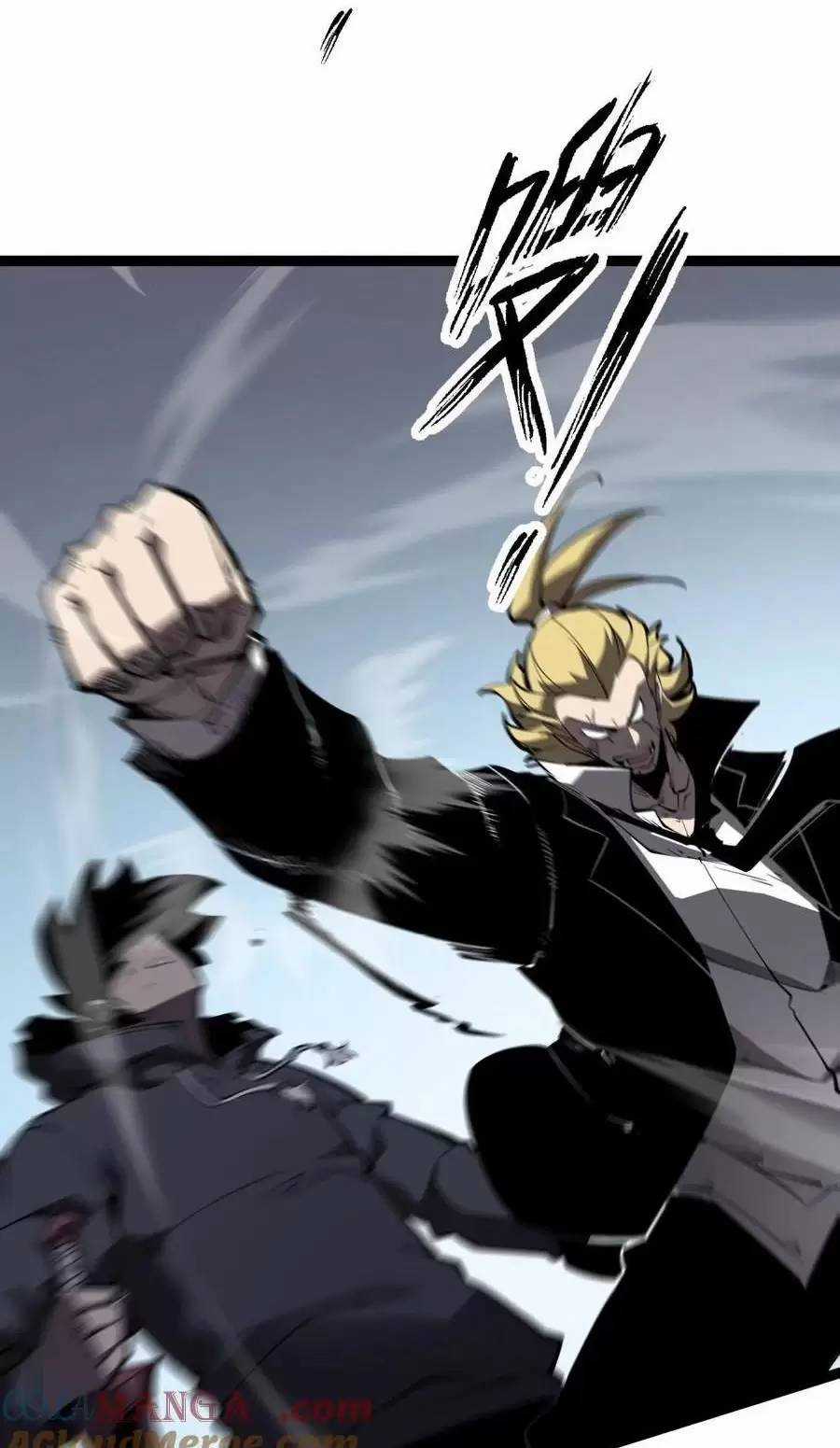 Ta Nhặt Rác Thượng Vương Giả Chương 27.1 trang 7