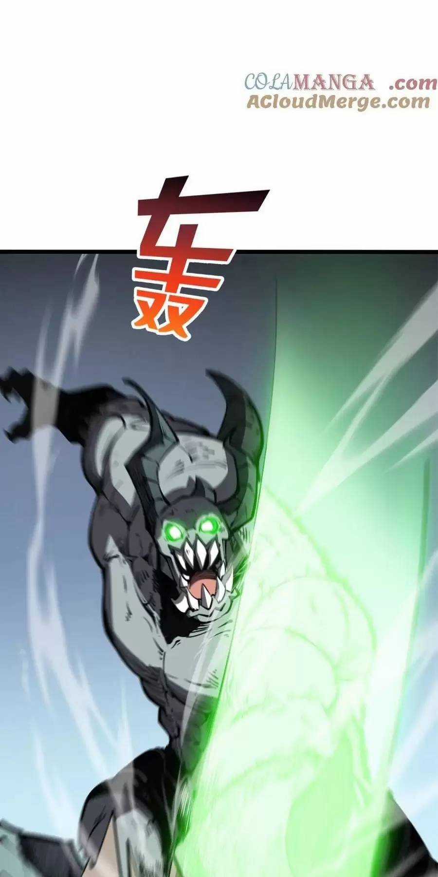 Ta Nhặt Rác Thượng Vương Giả Chương 27.2 trang 29