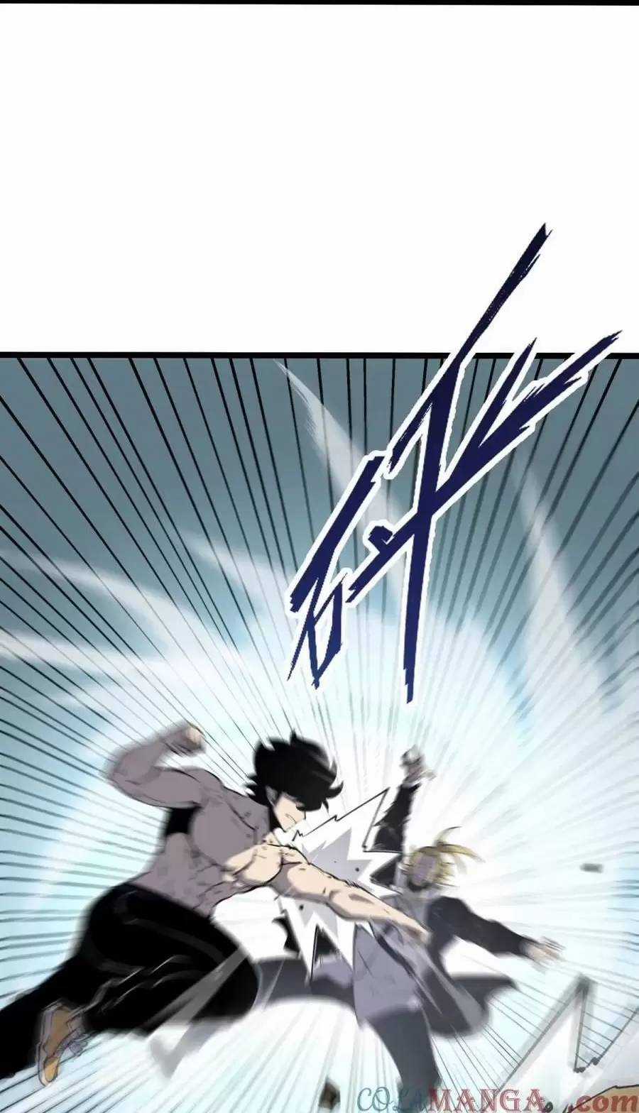 Ta Nhặt Rác Thượng Vương Giả Chương 27.2 trang 7