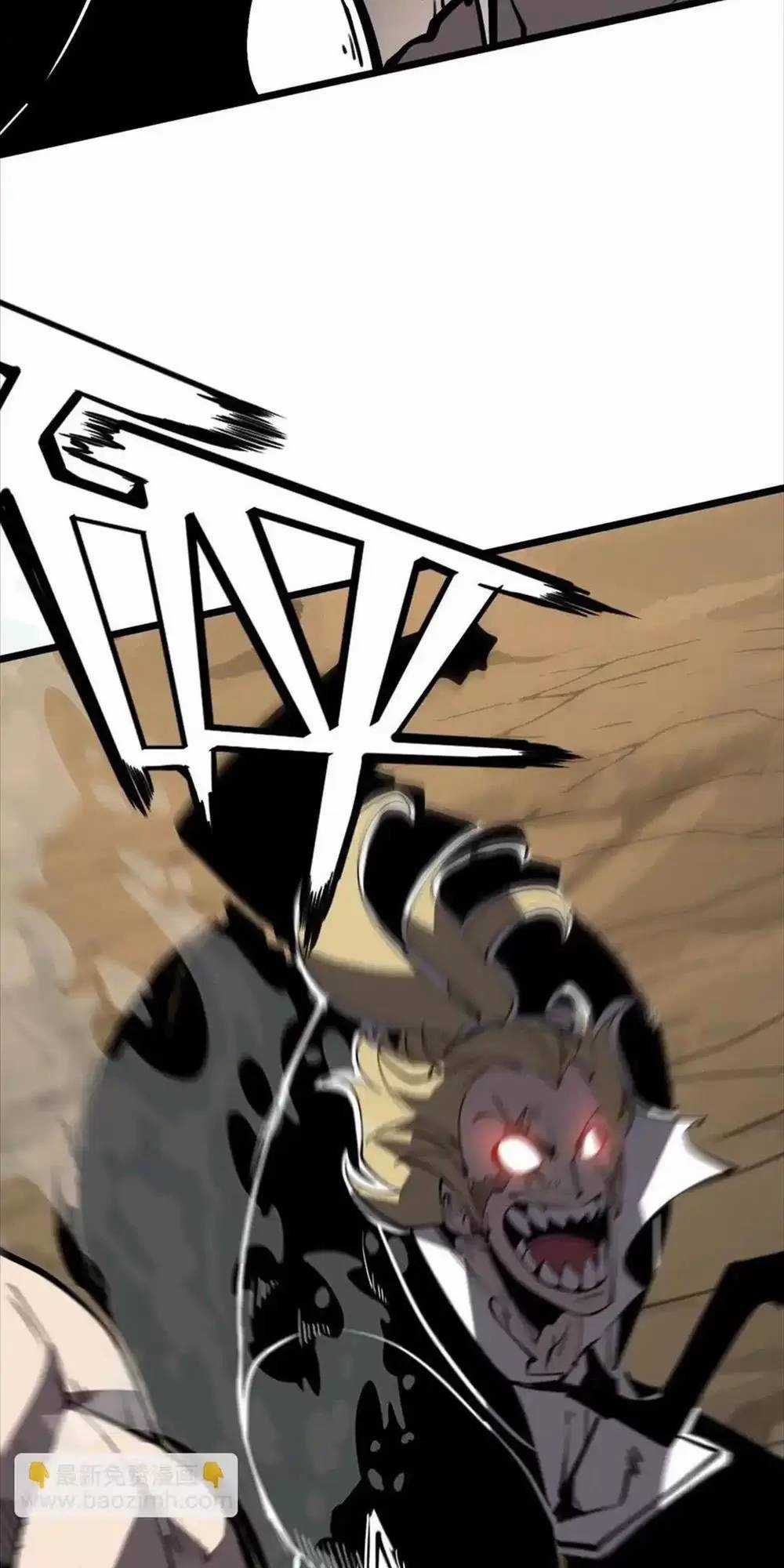 Ta Nhặt Rác Thượng Vương Giả Chương 28.1 trang 10