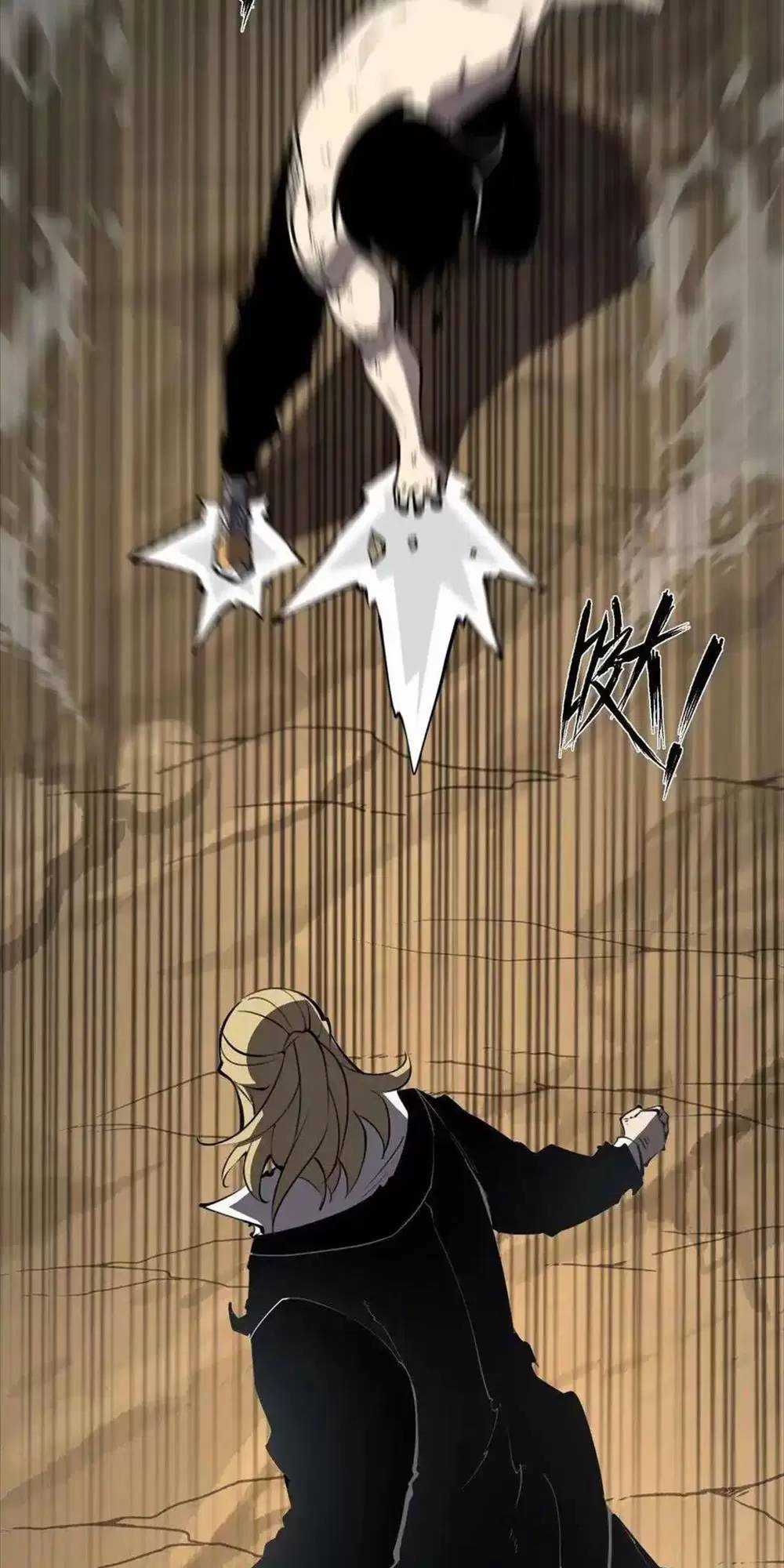 Ta Nhặt Rác Thượng Vương Giả Chương 28.1 trang 12