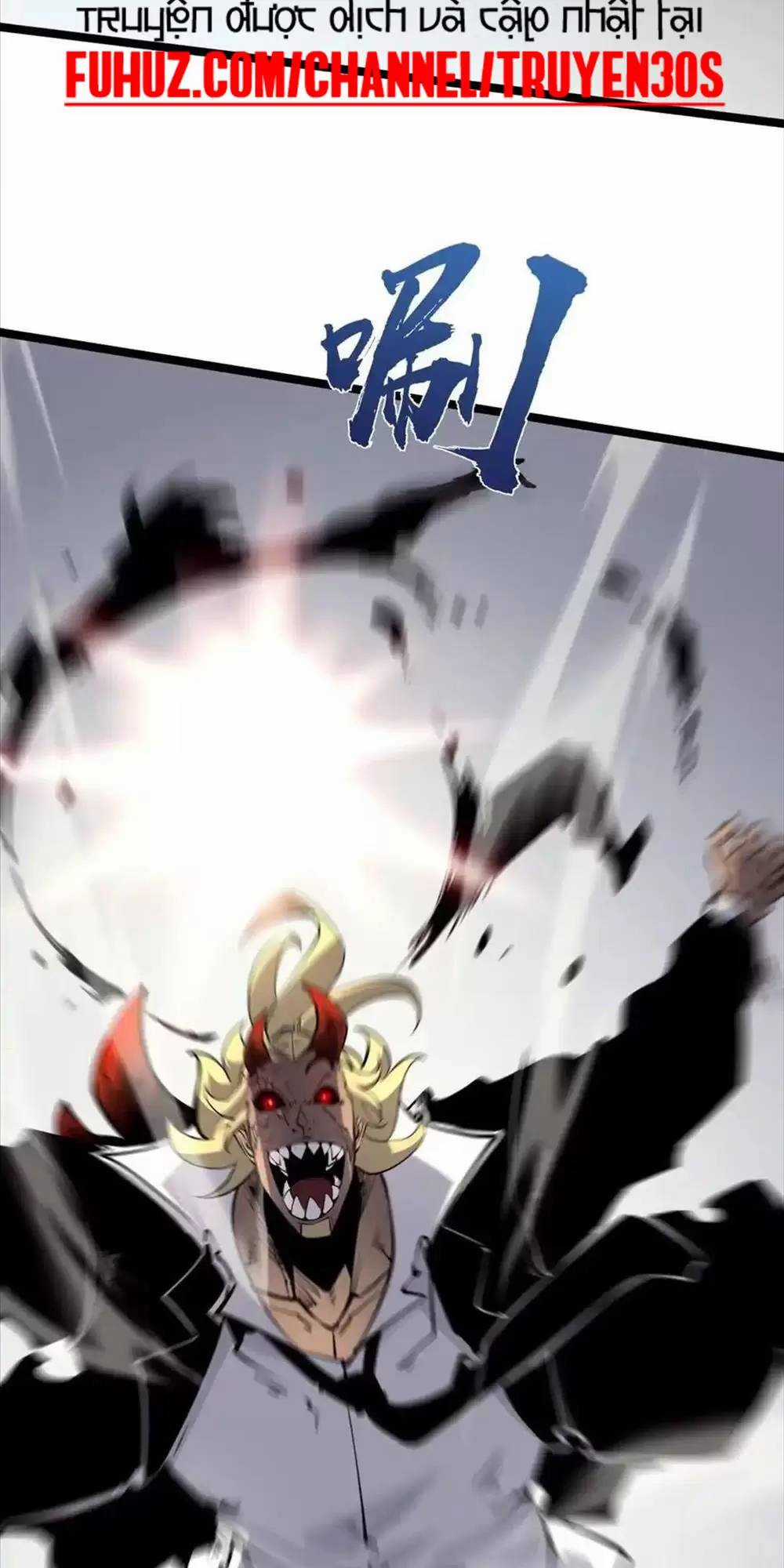 Ta Nhặt Rác Thượng Vương Giả Chương 28.1 trang 24