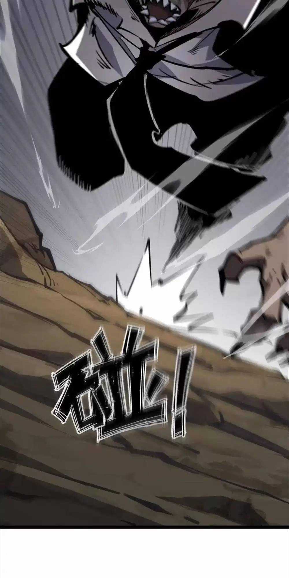 Ta Nhặt Rác Thượng Vương Giả Chương 28.2 trang 21