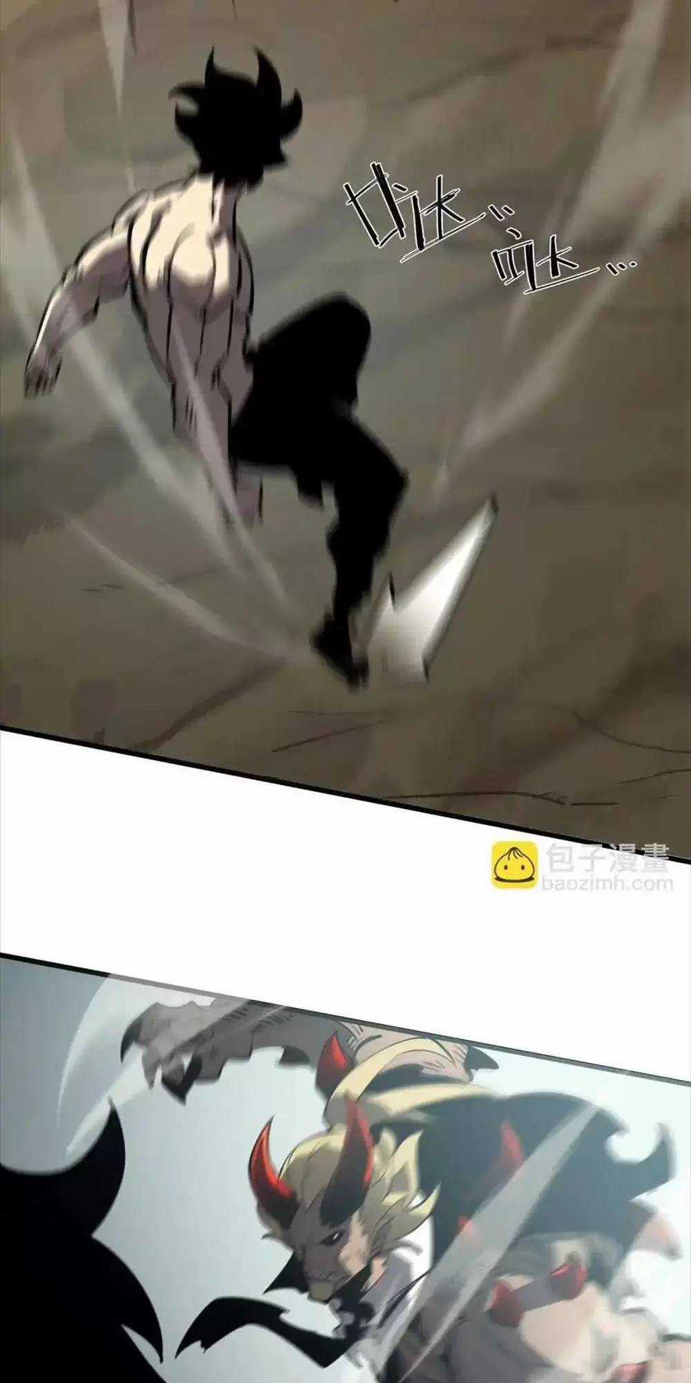 Ta Nhặt Rác Thượng Vương Giả Chương 28.2 trang 24