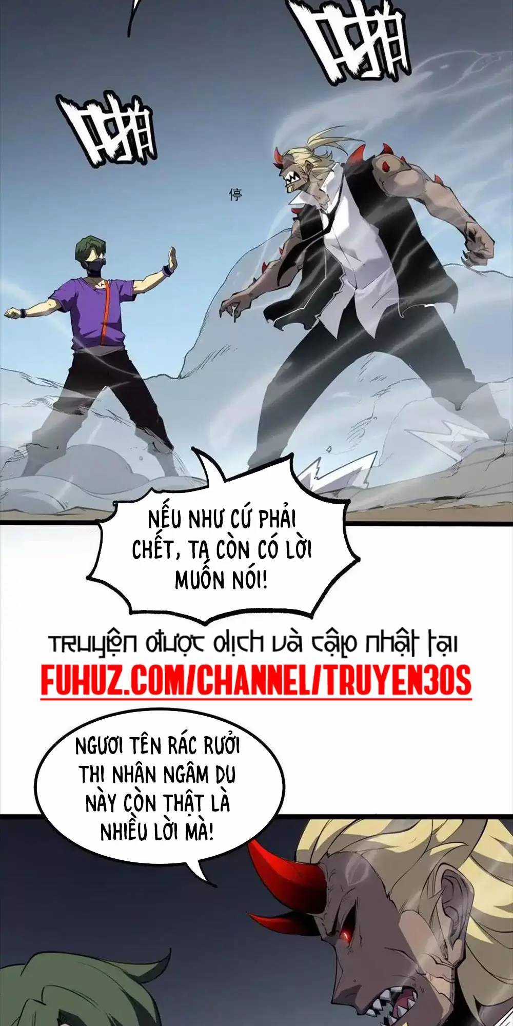 Ta Nhặt Rác Thượng Vương Giả Chương 28.2 trang 5