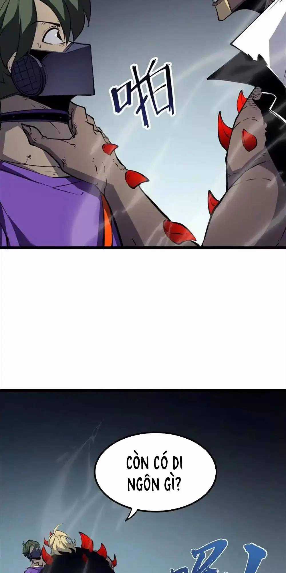 Ta Nhặt Rác Thượng Vương Giả Chương 28.2 trang 6