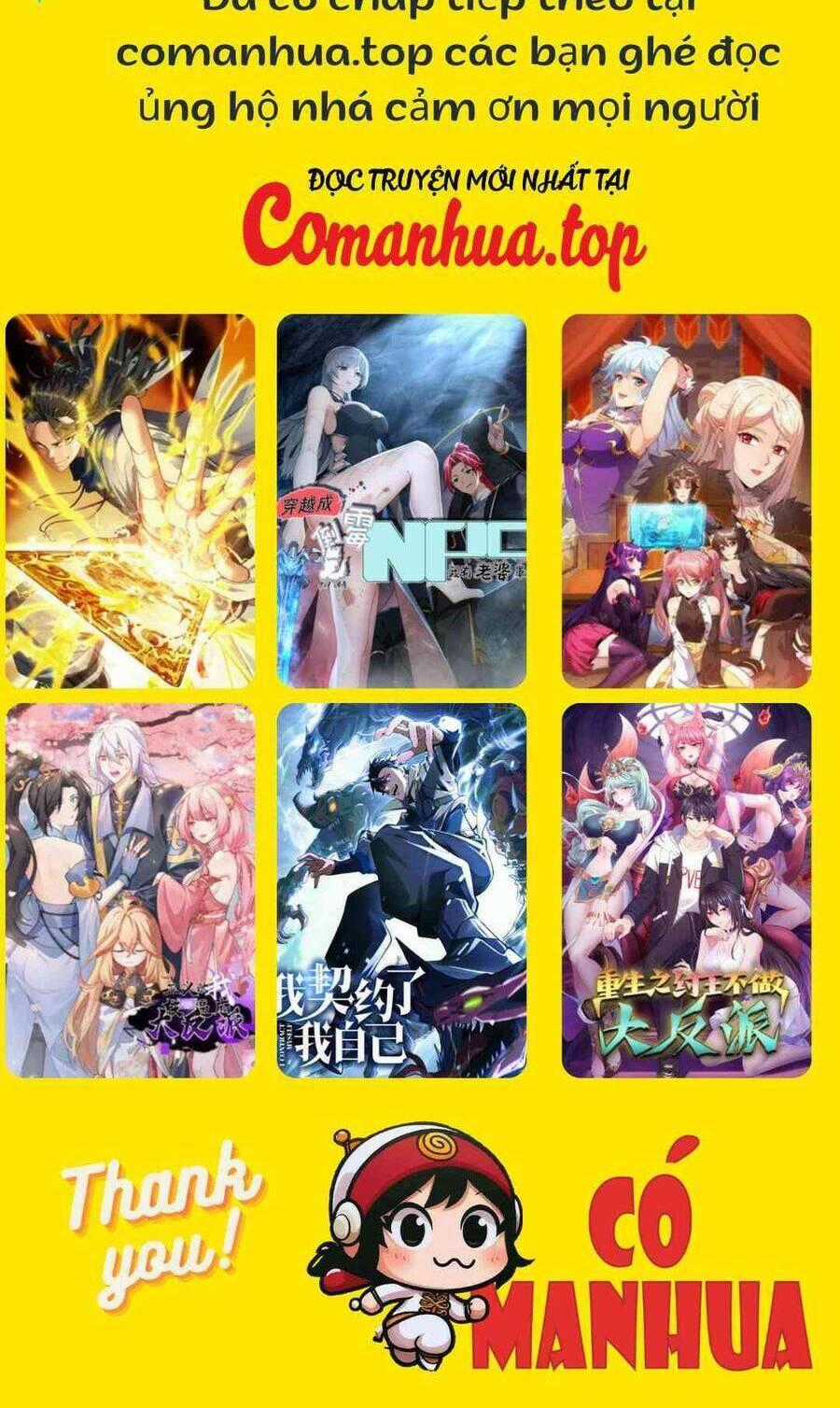 Ta Nhặt Rác Thượng Vương Giả Chương 29.1 trang 33