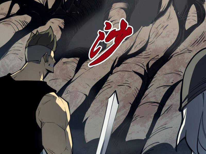 Ta Nhặt Rác Thượng Vương Giả Chương 3 trang 101