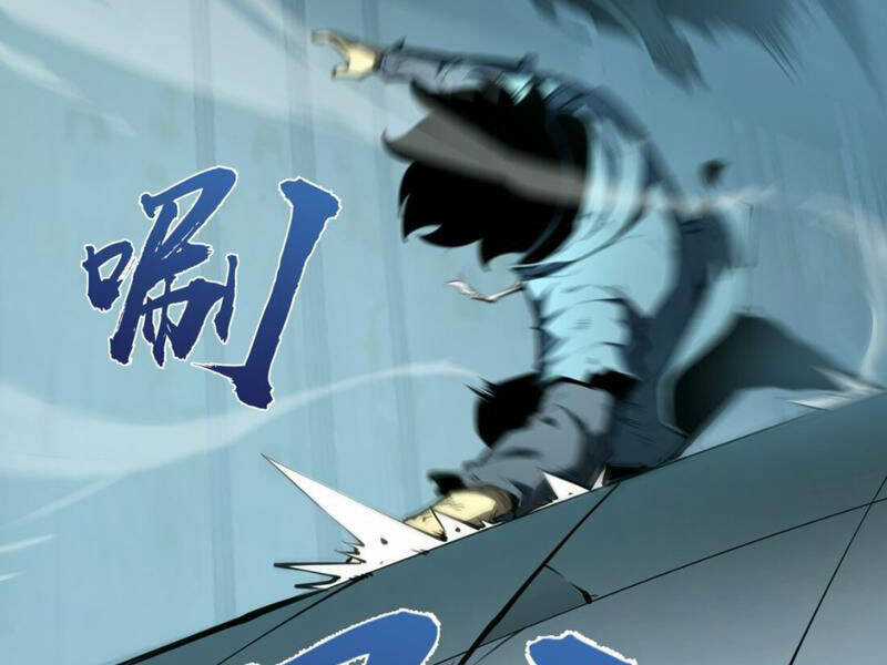 Ta Nhặt Rác Thượng Vương Giả Chương 3 trang 190