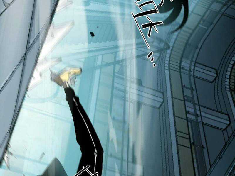 Ta Nhặt Rác Thượng Vương Giả Chương 3 trang 193