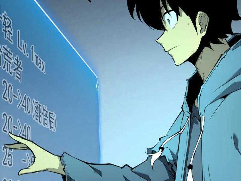 Ta Nhặt Rác Thượng Vương Giả Chương 3 trang 245