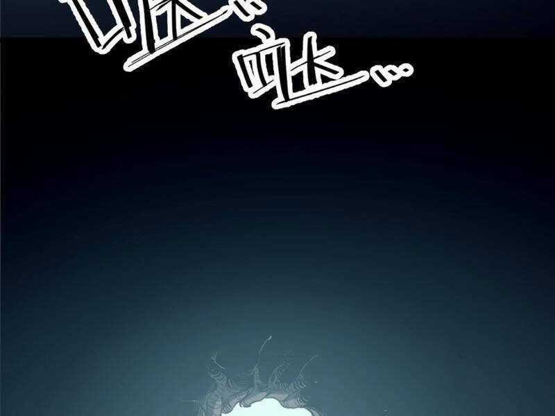 Ta Nhặt Rác Thượng Vương Giả Chương 3 trang 49