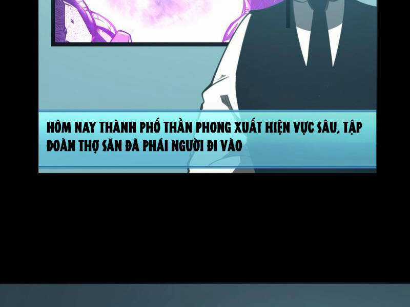 Ta Nhặt Rác Thượng Vương Giả Chương 3 trang 82