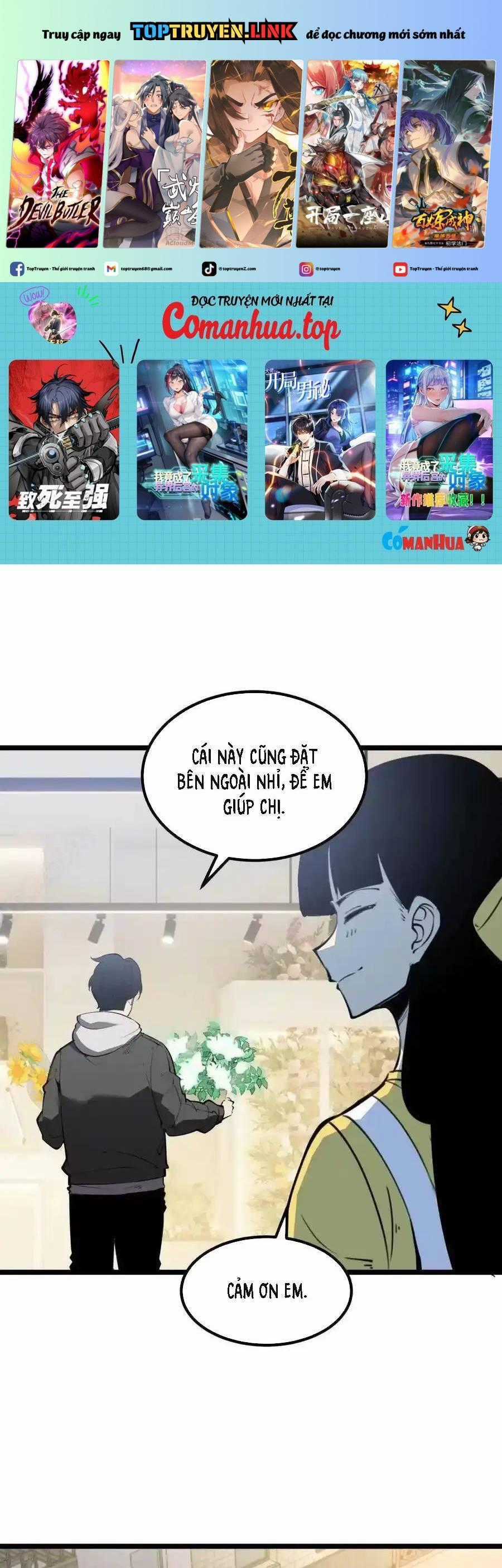 Ta Nhặt Rác Thượng Vương Giả Chương 30.2 trang 1