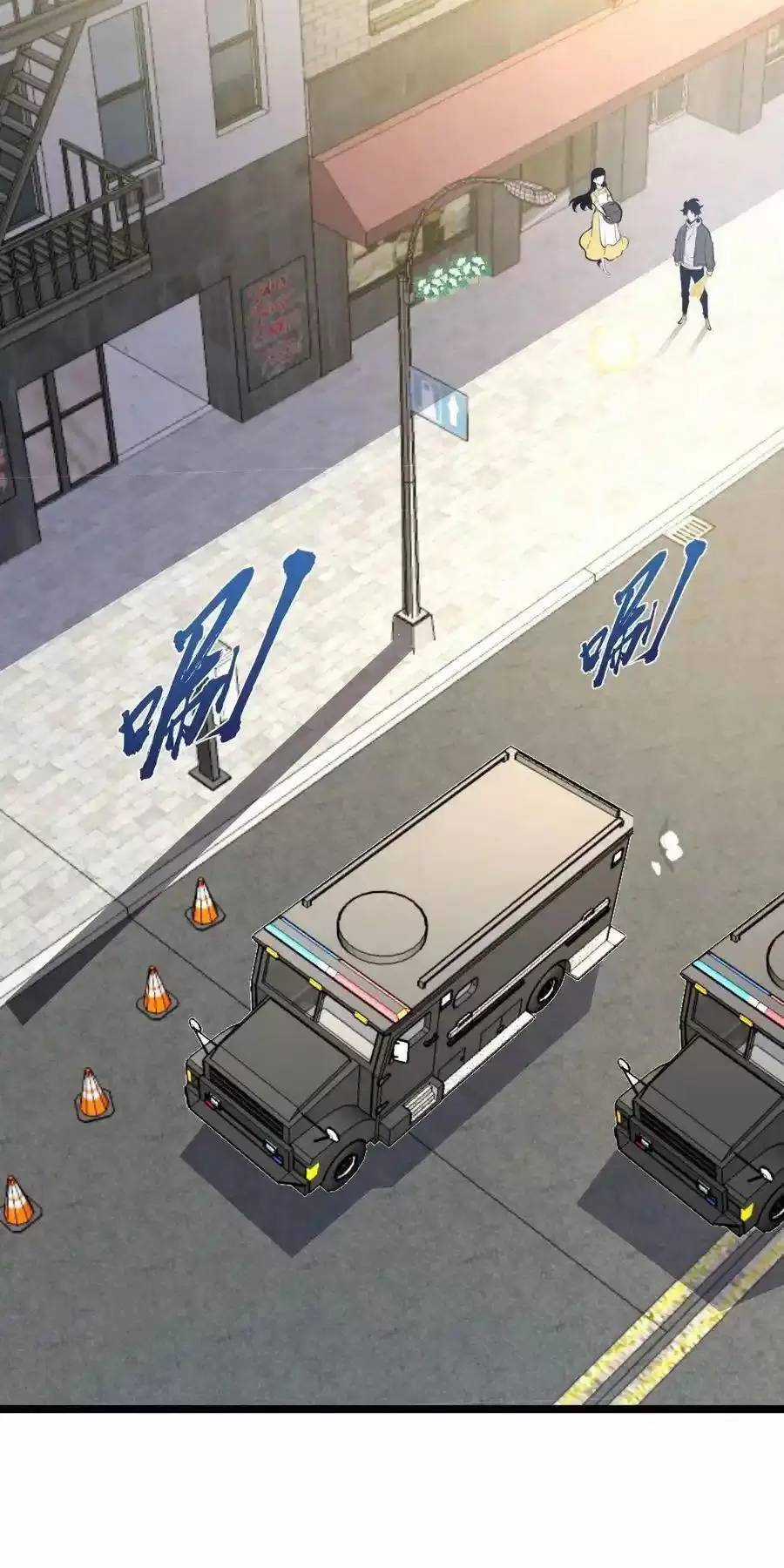 Ta Nhặt Rác Thượng Vương Giả Chương 30.2 trang 2