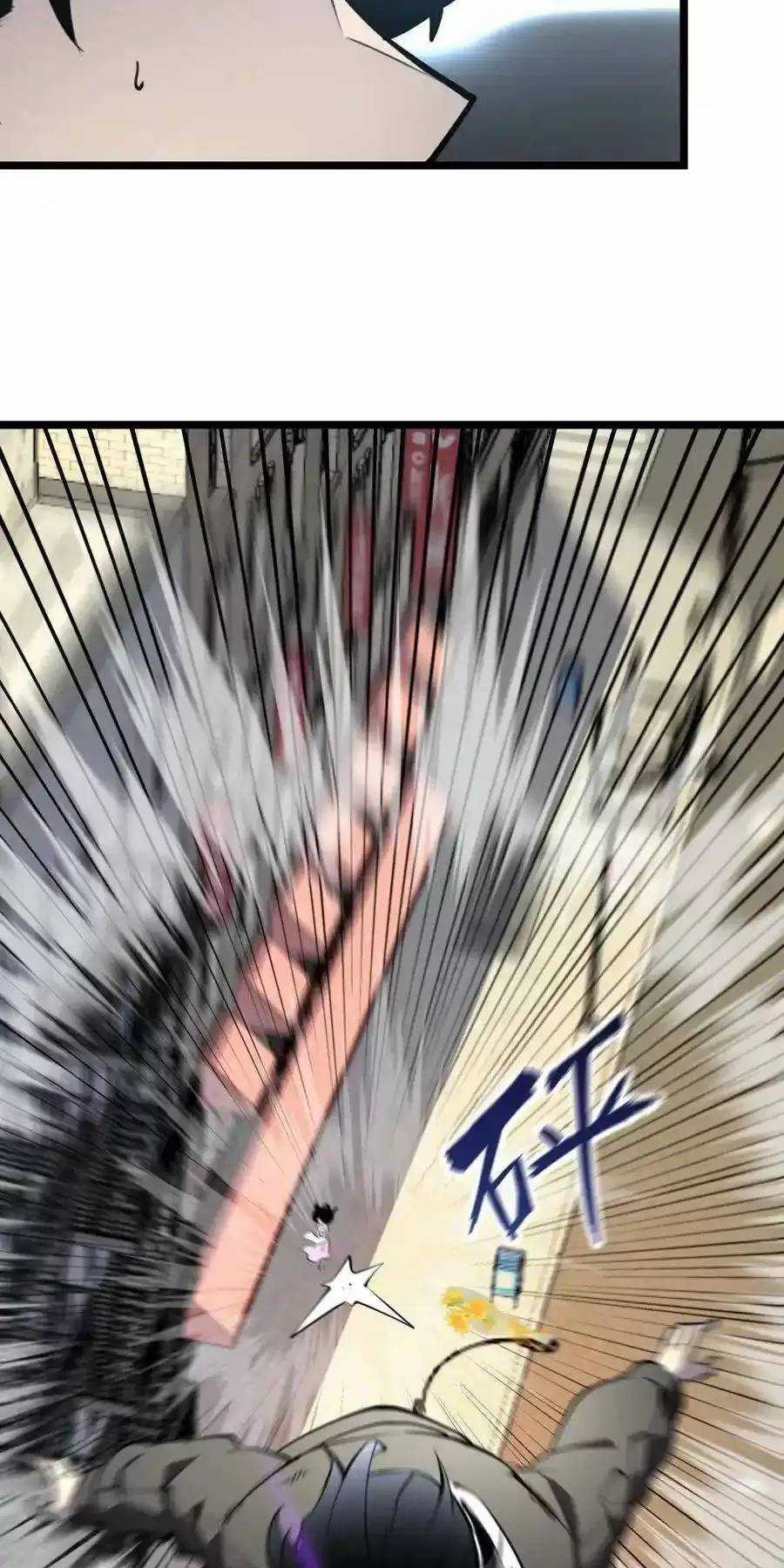 Ta Nhặt Rác Thượng Vương Giả Chương 30.2 trang 4