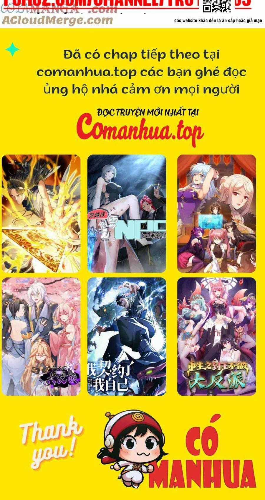 Ta Nhặt Rác Thượng Vương Giả Chương 31.1 trang 32