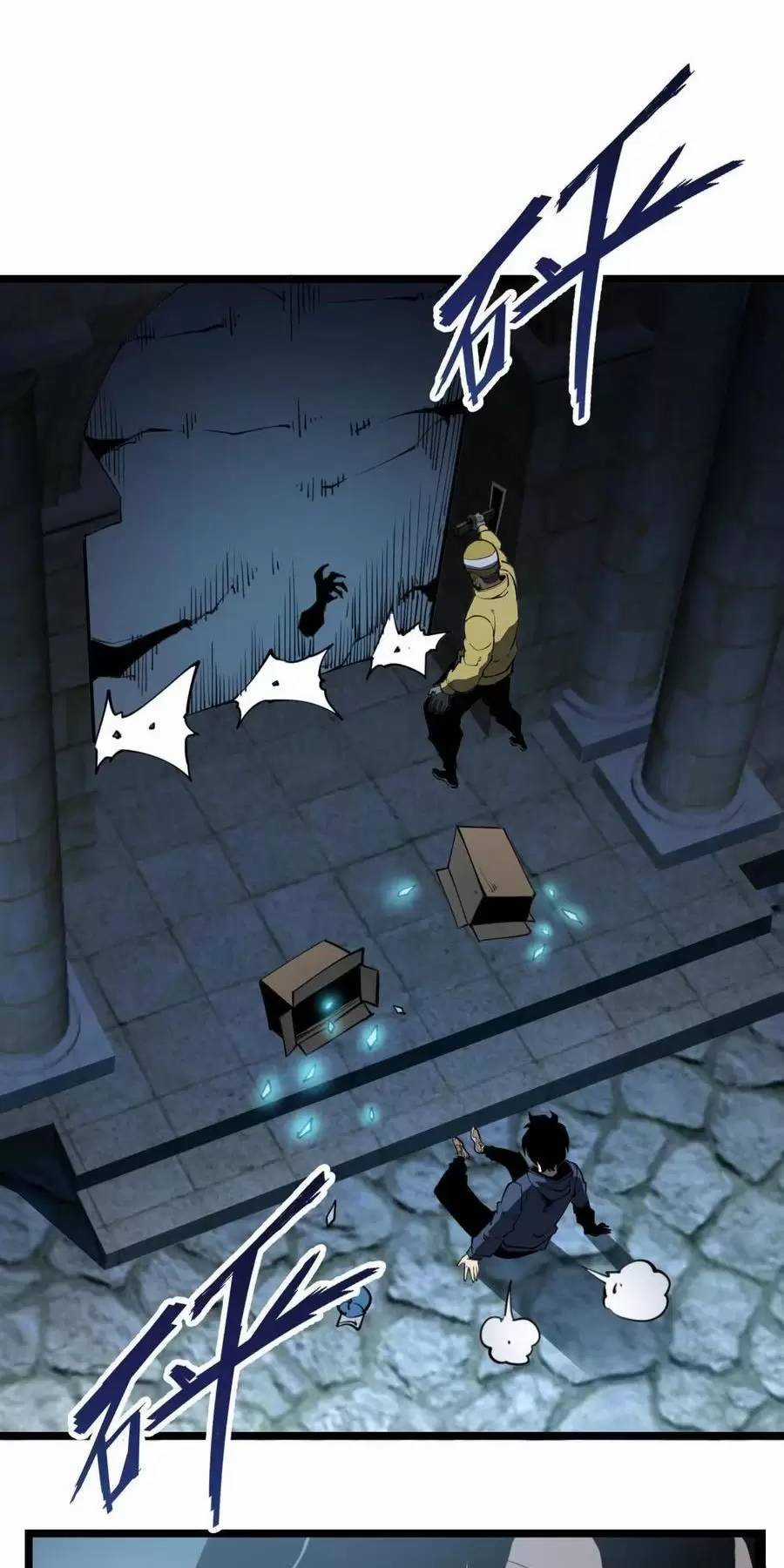 Ta Nhặt Rác Thượng Vương Giả Chương 31.2 trang 11