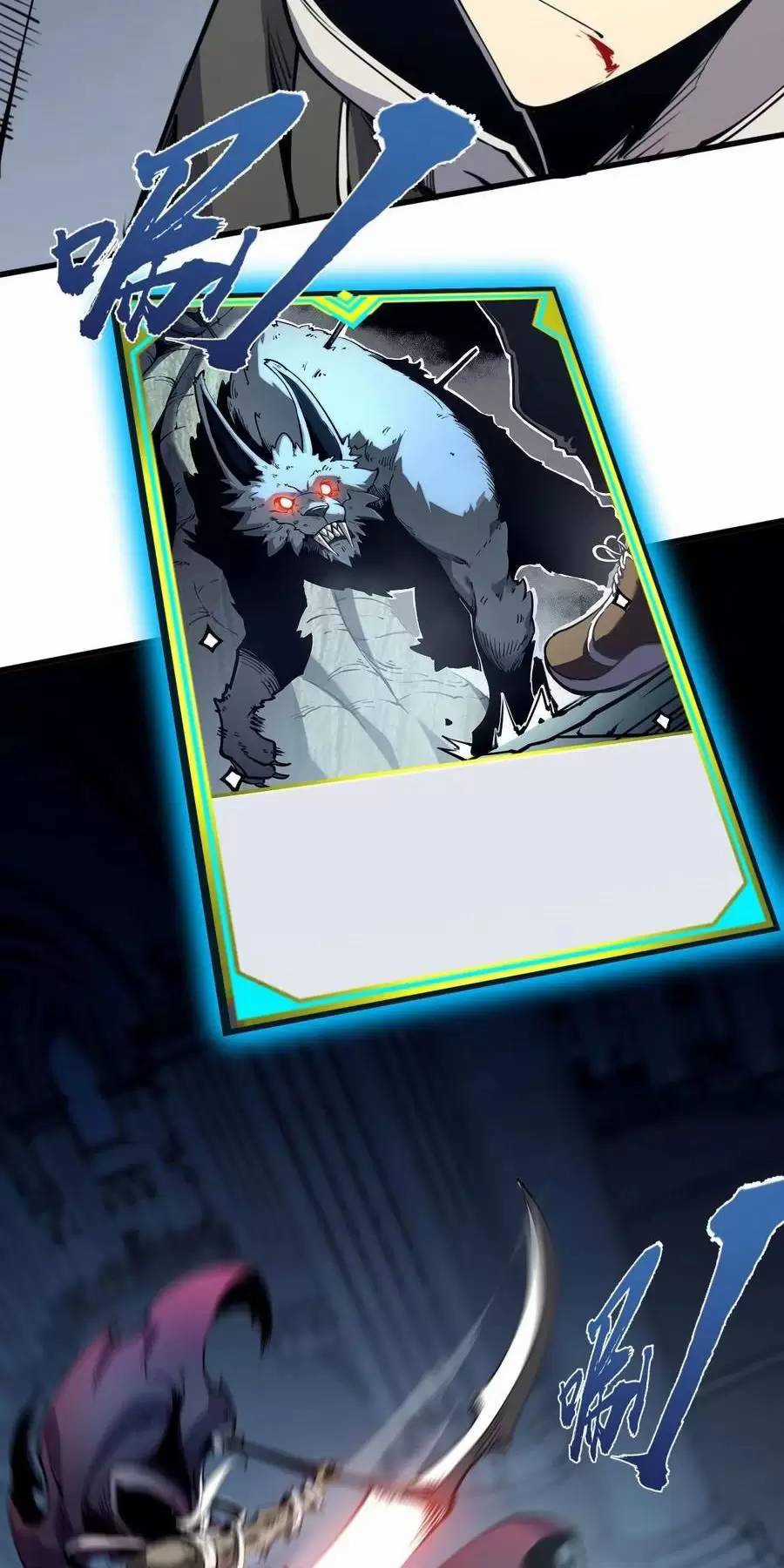 Ta Nhặt Rác Thượng Vương Giả Chương 31.2 trang 21