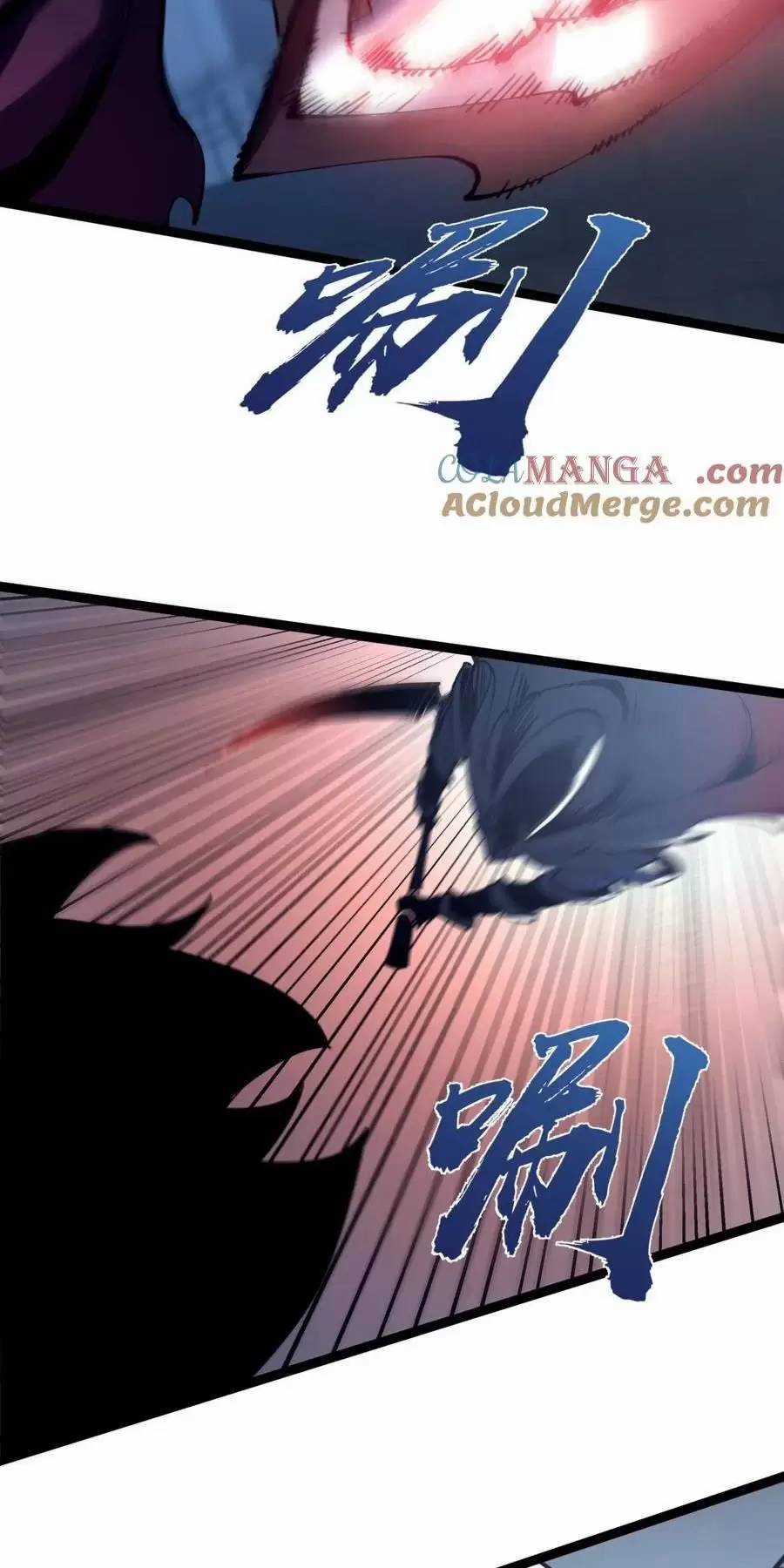 Ta Nhặt Rác Thượng Vương Giả Chương 31.2 trang 25