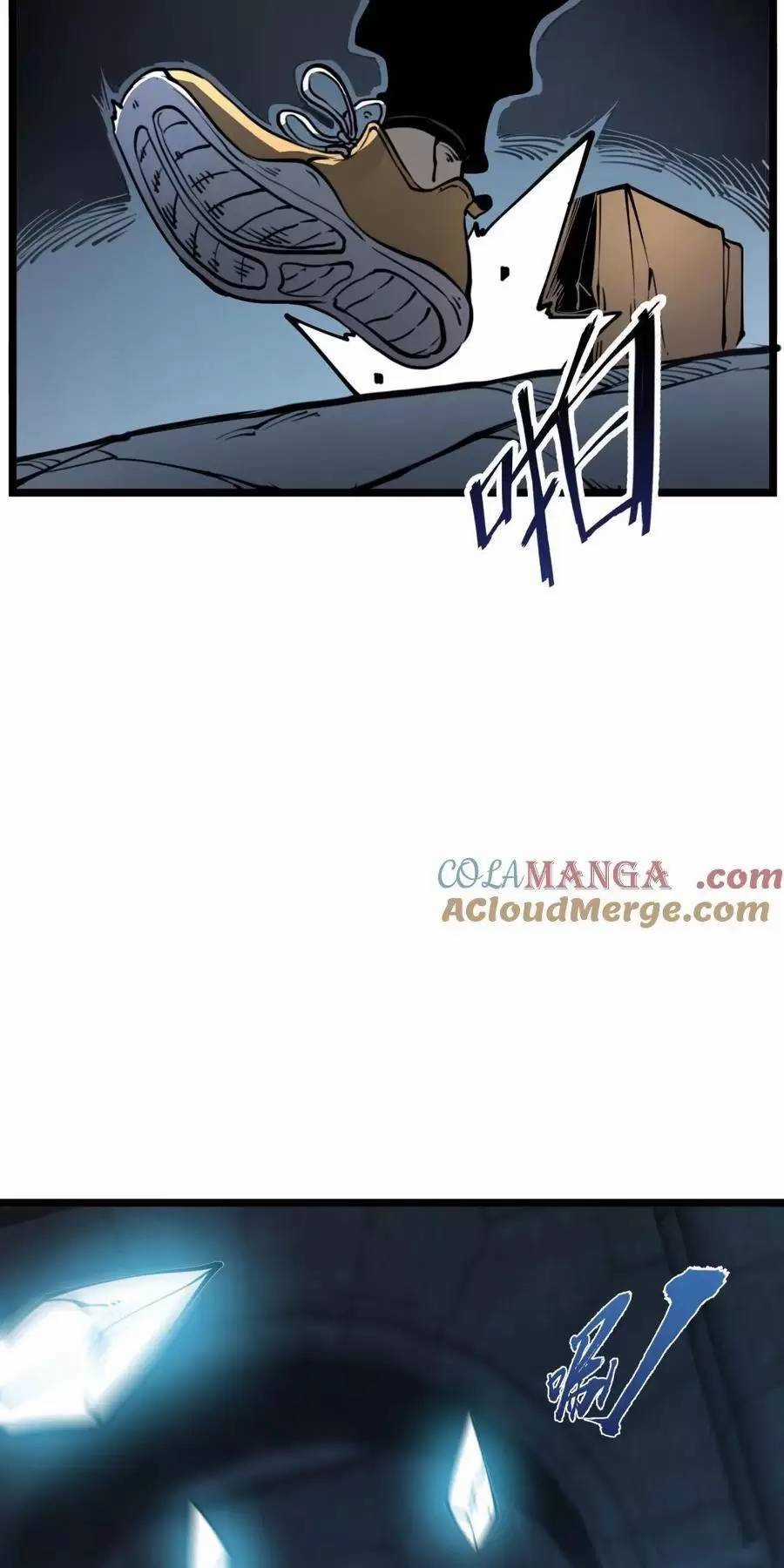 Ta Nhặt Rác Thượng Vương Giả Chương 31.2 trang 5