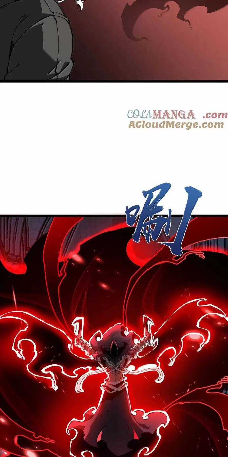 Ta Nhặt Rác Thượng Vương Giả Chương 32 trang 10