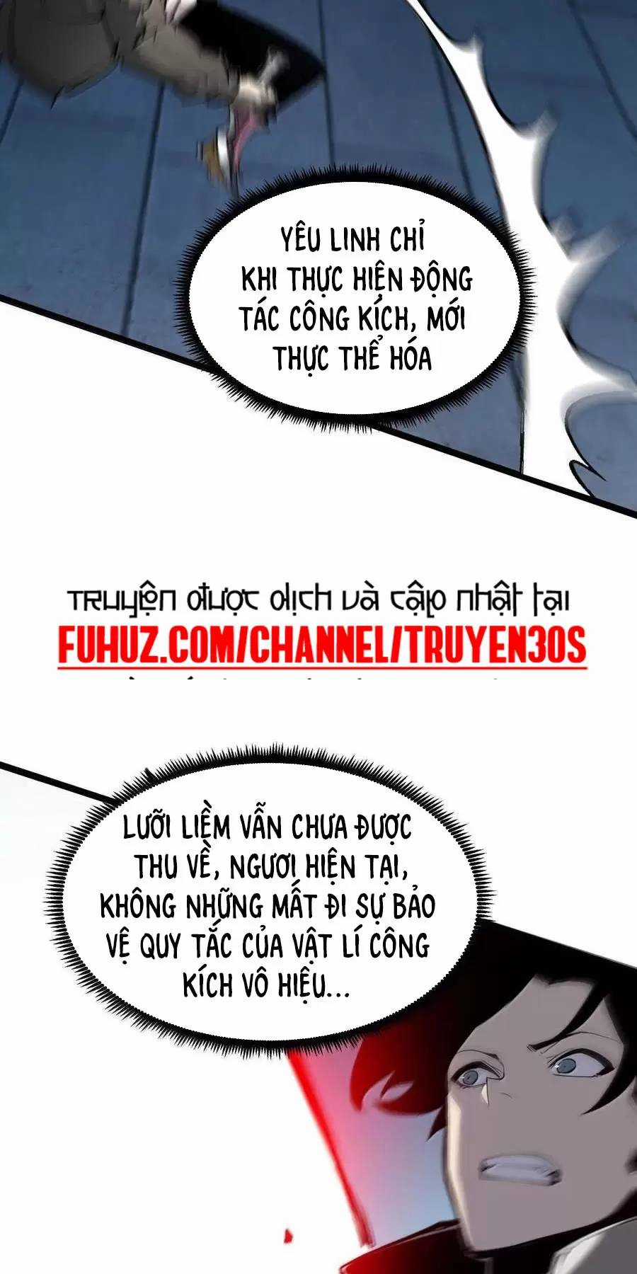 Ta Nhặt Rác Thượng Vương Giả Chương 32 trang 2