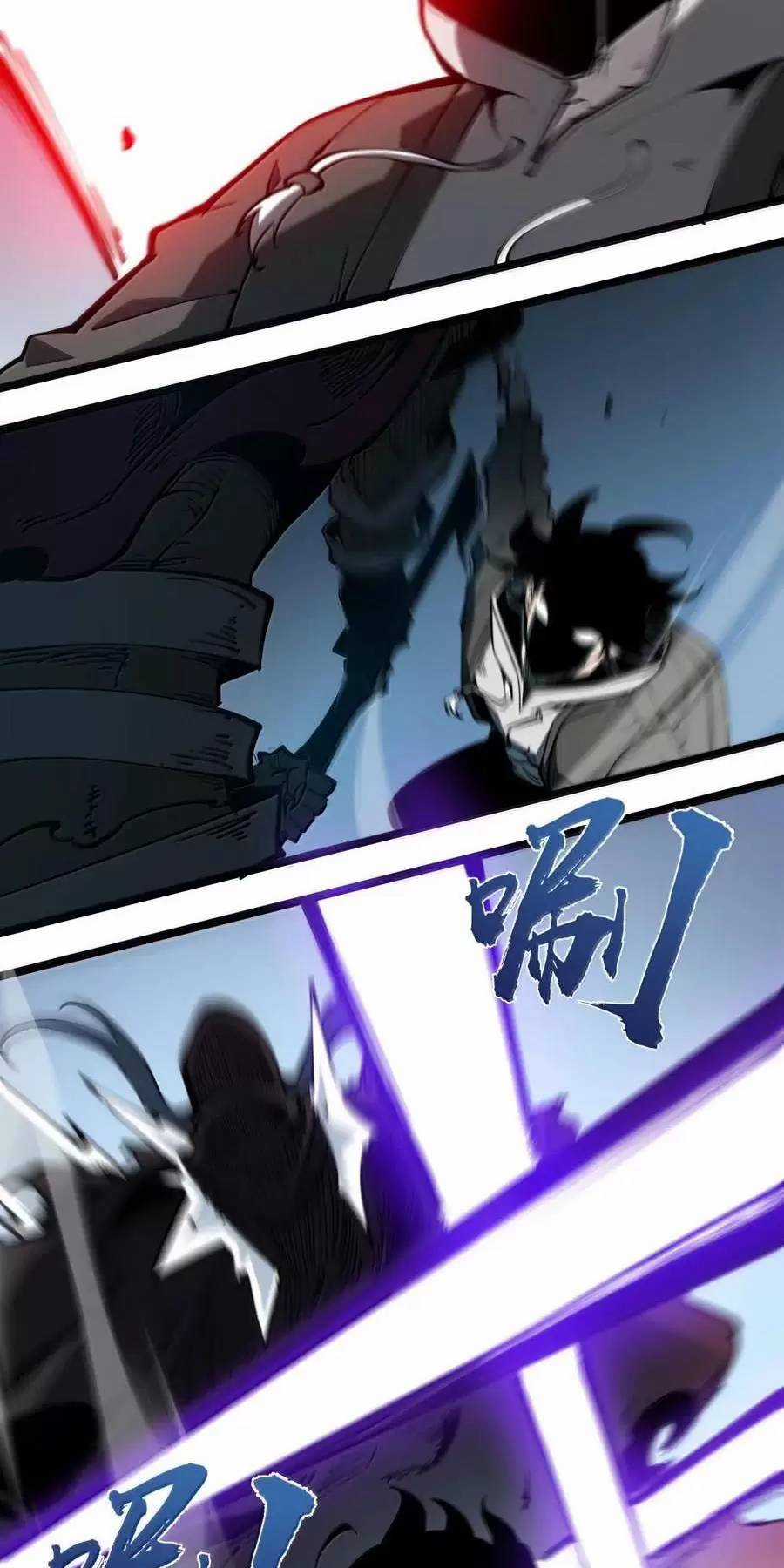 Ta Nhặt Rác Thượng Vương Giả Chương 32 trang 3