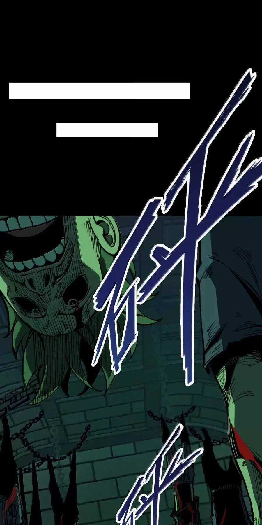 Ta Nhặt Rác Thượng Vương Giả Chương 32 trang 42