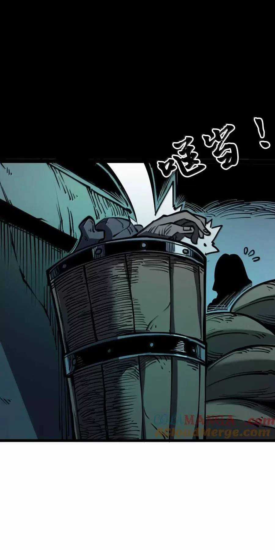 Ta Nhặt Rác Thượng Vương Giả Chương 32 trang 44