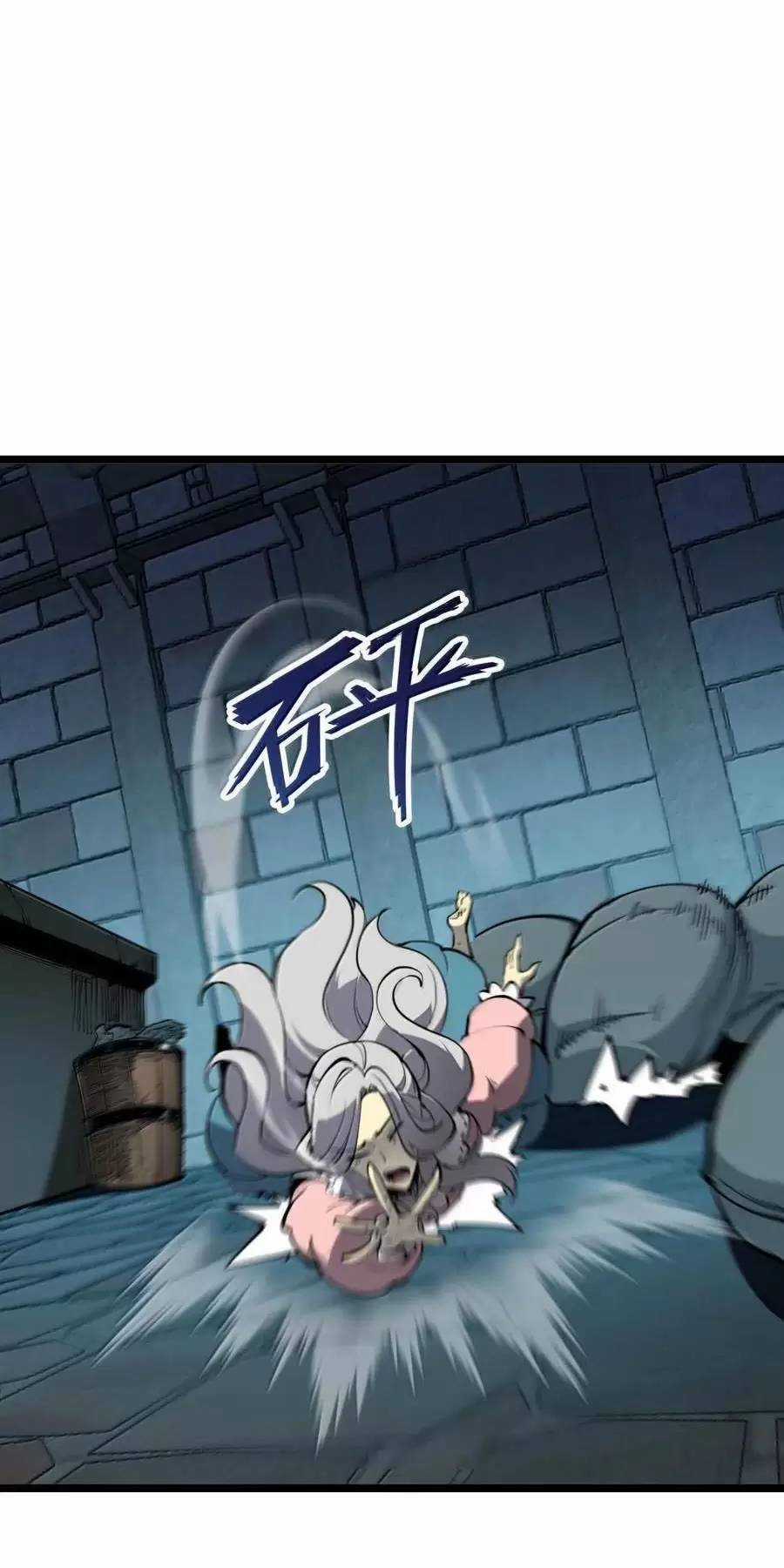 Ta Nhặt Rác Thượng Vương Giả Chương 32 trang 49