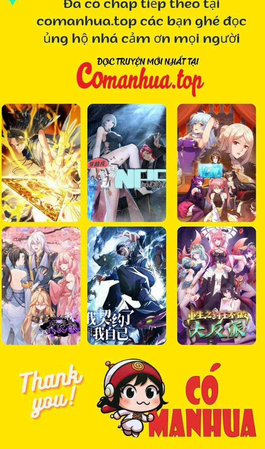 Ta Nhặt Rác Thượng Vương Giả Chương 32 trang 56