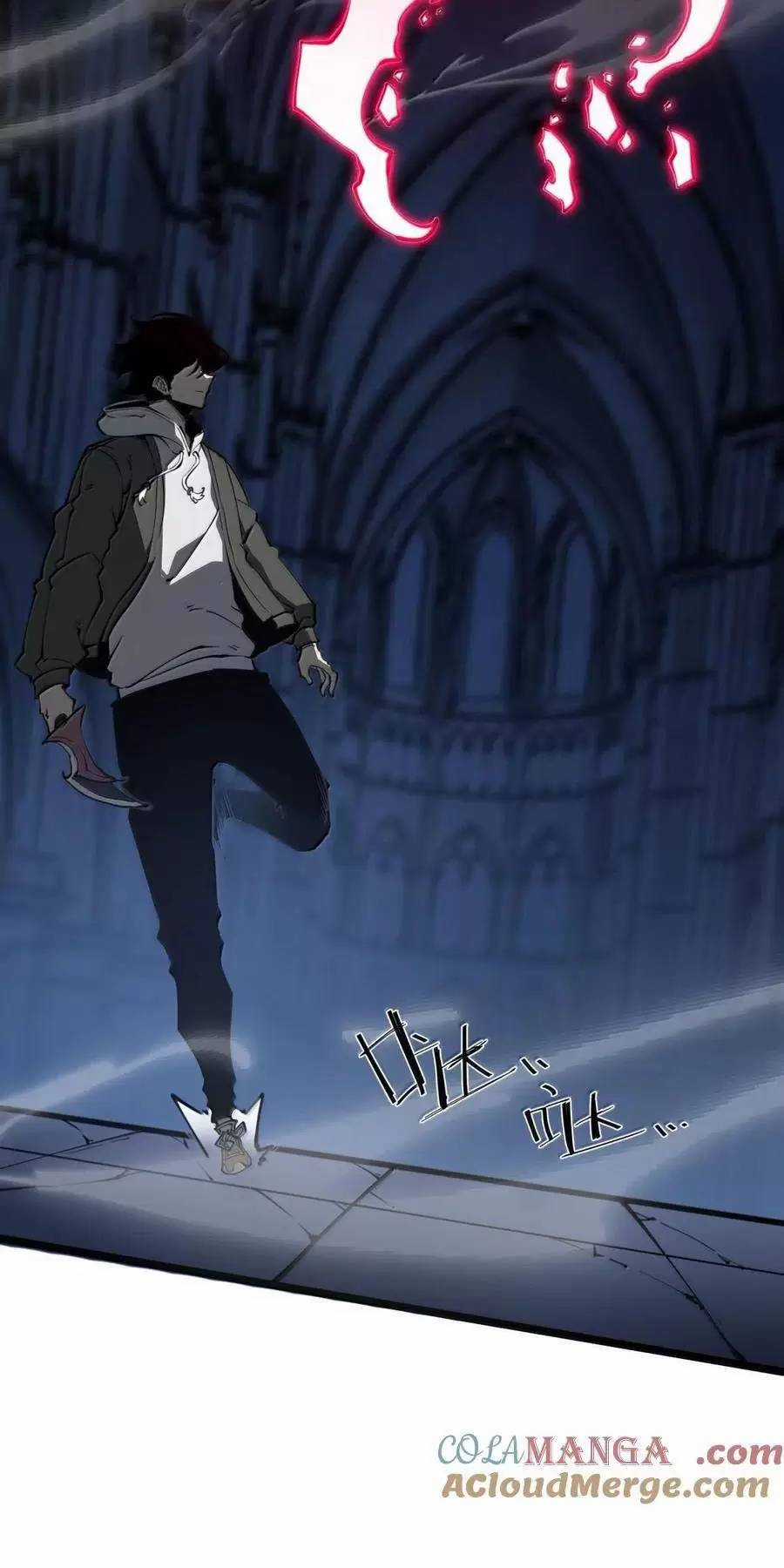 Ta Nhặt Rác Thượng Vương Giả Chương 32 trang 6