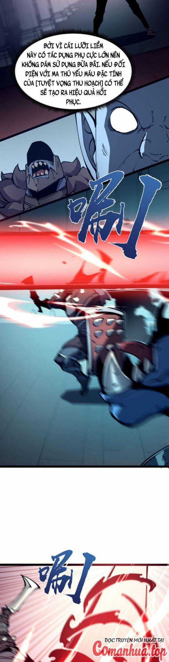 Ta Nhặt Rác Thượng Vương Giả Chương 35 trang 15