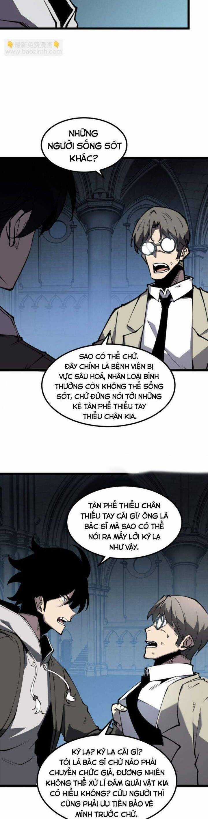 Ta Nhặt Rác Thượng Vương Giả Chương 35 trang 23