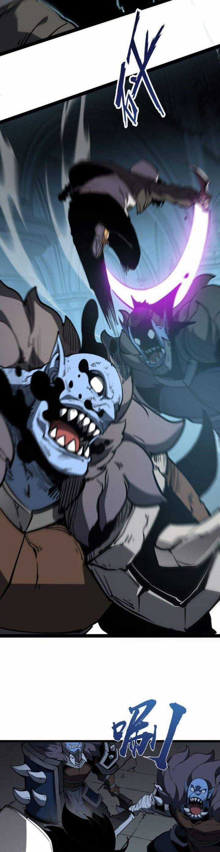 Ta Nhặt Rác Thượng Vương Giả Chương 35 trang 5