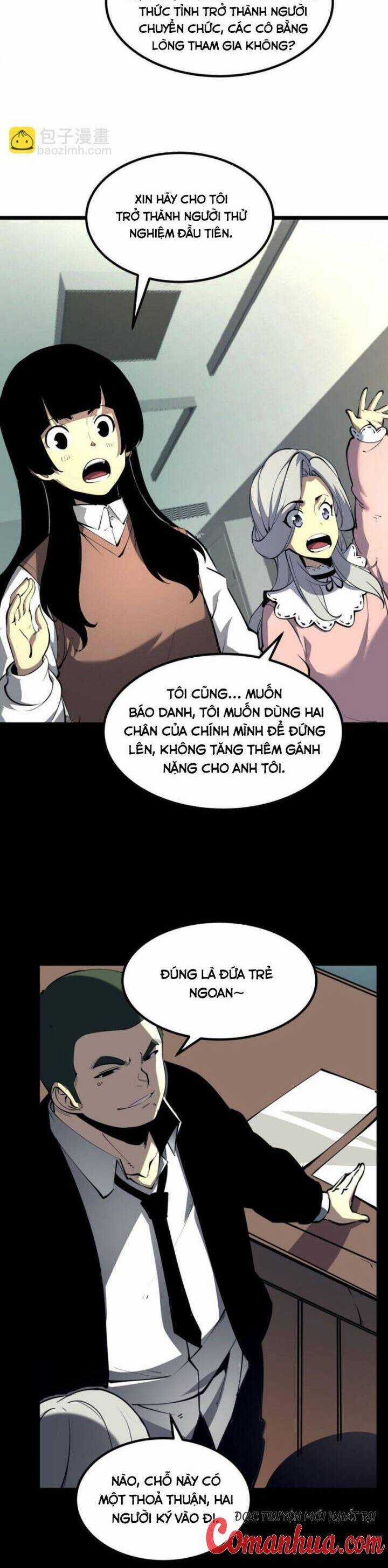 Ta Nhặt Rác Thượng Vương Giả Chương 36 trang 16