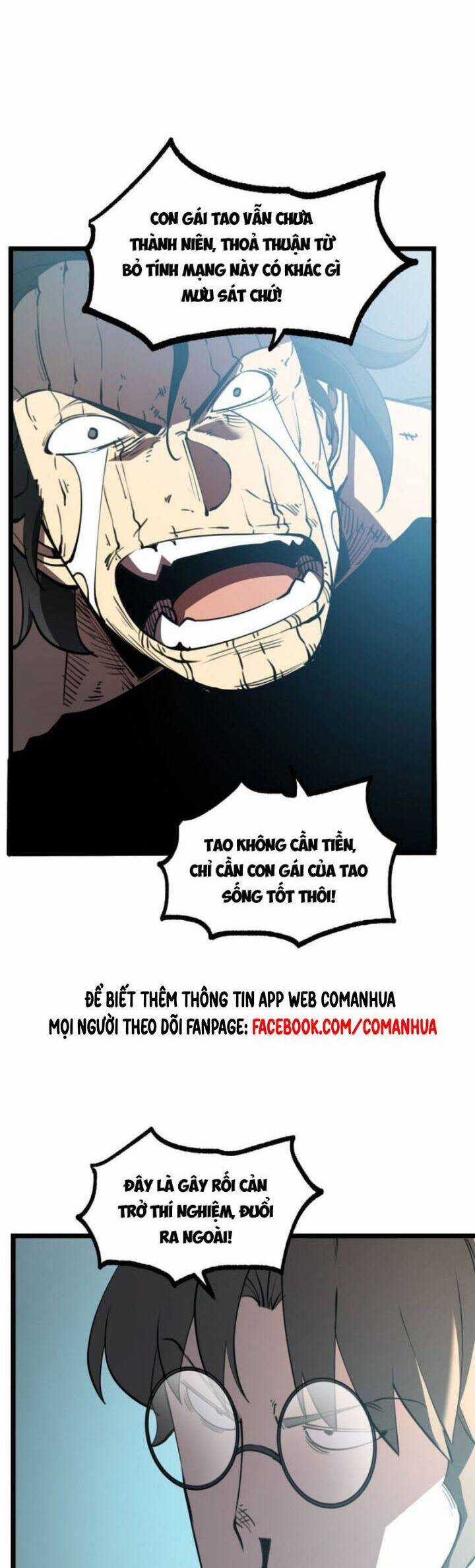 Ta Nhặt Rác Thượng Vương Giả Chương 36 trang 27